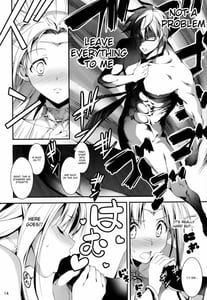 Page 16: 015.jpg | Kuro no Ryman to Yousei Hime Elnisse | View Page!