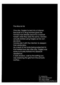 Page 3: 002.jpg | Kuroi Taiyou Kageno Tsuki EPISODE 2 somebody love you - Black Sun and Shadow Moon 2 | View Page!