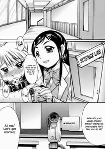 Page 4: 003.jpg | Kuroi Taiyou Kageno Tsuki EPISODE 2 somebody love you - Black Sun and Shadow Moon 2 | View Page!