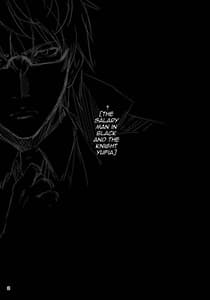 Page 3: 002.jpg | Kuroi no Riman to Kishi Yufia | View Page!