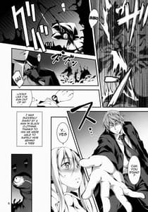 Page 7: 006.jpg | Kuroi no Riman to Kishi Yufia | View Page!