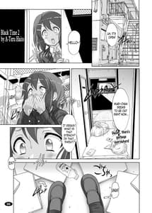 Page 4: 003.jpg | Kuroiro Toki 2 | View Page!