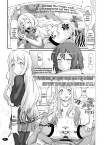 Page 6: 005.jpg | Kuroiro Toki 2 | View Page!