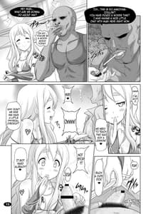 Page 12: 011.jpg | Kuroiro Toki 2 | View Page!