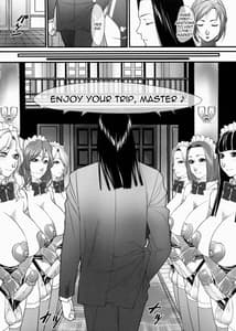 Page 6: 005.jpg | Kuroishi Ringo Request Doujinshi Ni | View Page!