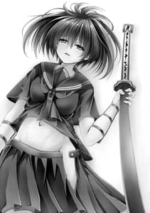 Page 3: 002.jpg | Kurome ga Kill! | View Page!