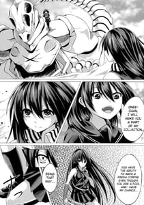 Page 5: 004.jpg | Kurome ga Kill! | View Page!