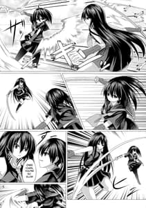 Page 7: 006.jpg | Kurome ga Kill! | View Page!