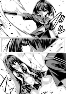 Page 9: 008.jpg | Kurome ga Kill! | View Page!
