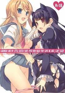 Page 1: 000.jpg | Kuroneko to Imouto ni kennkasuru hodo aisarete nemurenai hon | View Page!