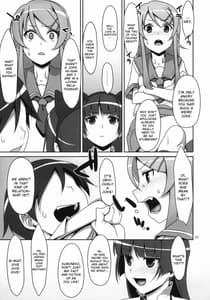 Page 6: 005.jpg | Kuroneko to Imouto ni kennkasuru hodo aisarete nemurenai hon | View Page!