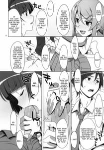 Page 9: 008.jpg | Kuroneko to Imouto ni kennkasuru hodo aisarete nemurenai hon | View Page!