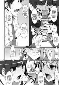 Page 11: 010.jpg | Kuroneko to Imouto ni kennkasuru hodo aisarete nemurenai hon | View Page!