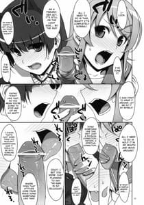 Page 12: 011.jpg | Kuroneko to Imouto ni kennkasuru hodo aisarete nemurenai hon | View Page!