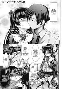 Page 4: 003.jpg | Kuroneko to Issho | View Page!