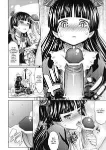 Page 9: 008.jpg | Kuroneko to Issho | View Page!