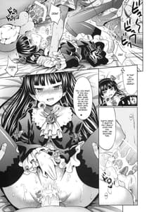 Page 16: 015.jpg | Kuroneko to Issho | View Page!
