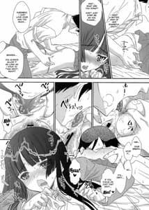 Page 6: 005.jpg | Kuronekoizm | View Page!