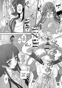 Page 14: 013.jpg | Kuronekoizm | View Page!