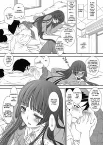 Page 15: 014.jpg | Kuronekoizm | View Page!
