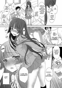 Page 16: 015.jpg | Kuronekoizm | View Page!