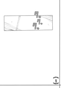 Page 3: 002.jpg | Kurou - crow | View Page!