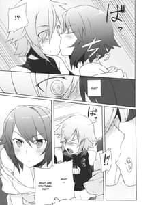 Page 12: 011.jpg | Kurou - crow | View Page!