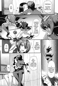 Page 5: 004.jpg | Kuroyuri no Hanakotoba | View Page!