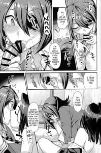 Page 16: 015.jpg | Kuroyuri no Hanakotoba | View Page!