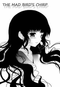 Page 3: 002.jpg | Kuruidori No Saezuri | View Page!