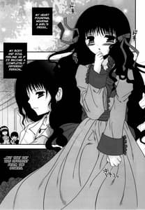 Page 5: 004.jpg | Kuruidori No Saezuri | View Page!