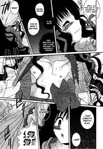 Page 7: 006.jpg | Kuruidori No Saezuri | View Page!