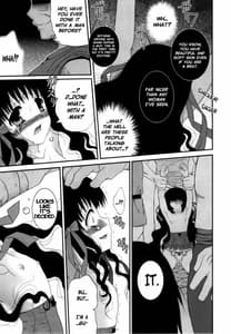 Page 9: 008.jpg | Kuruidori No Saezuri | View Page!