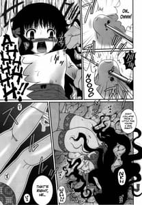 Page 13: 012.jpg | Kuruidori No Saezuri | View Page!