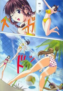 Page 4: 003.jpg | Kurunpotsupo | View Page!