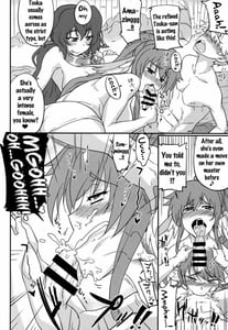 Page 9: 008.jpg | Kuruwashi no Jukuka | View Page!