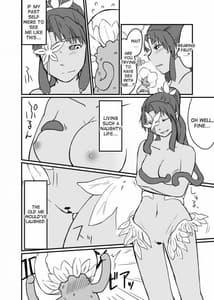 Page 5: 004.jpg | Kusa Musume Rakugaki Manga 2 | View Page!