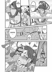 Page 11: 010.jpg | Kusa Musume Rakugaki Manga 2 | View Page!