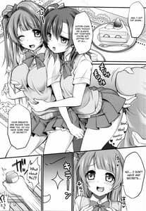 Page 2: 001.jpg | Kusurizuke Idol s -Honoka | View Page!
