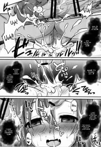 Page 10: 009.jpg | Kusurizuke Idol s -Honoka | View Page!