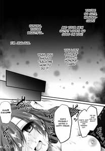 Page 13: 012.jpg | Kusurizuke Idol s -Honoka | View Page!