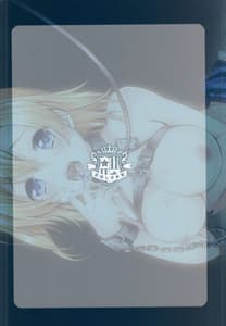 Page 14: 013.jpg | Kusurizuke Idol s -Honoka | View Page!