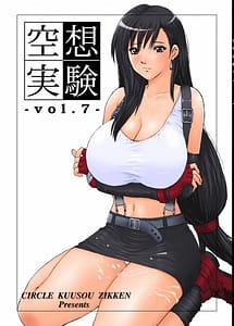 Read Kuusou Zikken vol. 7 with English Translation