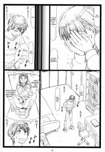 Page 12: 011.jpg | Kuzuha | View Page!