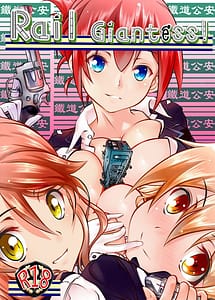 Read Kyodai Musume Tetsudou Kouantai - Rail Giantess! with English Translation