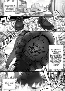 Page 3: 002.jpg | Kyodai Musume Tetsudou Kouantai - Rail Giantess! | View Page!