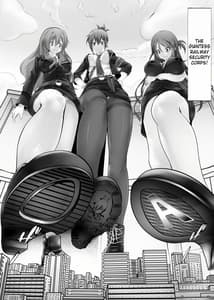 Page 4: 003.jpg | Kyodai Musume Tetsudou Kouantai - Rail Giantess! | View Page!