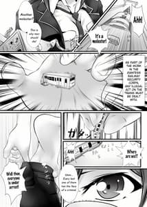 Page 5: 004.jpg | Kyodai Musume Tetsudou Kouantai - Rail Giantess! | View Page!