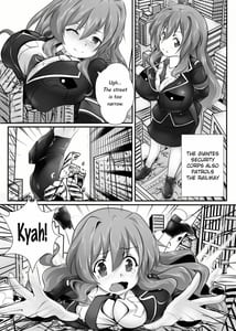 Page 9: 008.jpg | Kyodai Musume Tetsudou Kouantai - Rail Giantess! | View Page!