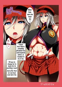 Page 12: 011.jpg | Kyokutou Play | View Page!